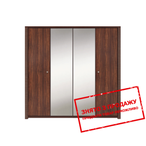 Шафа для одягу Сенегал SZF4D БРВ...